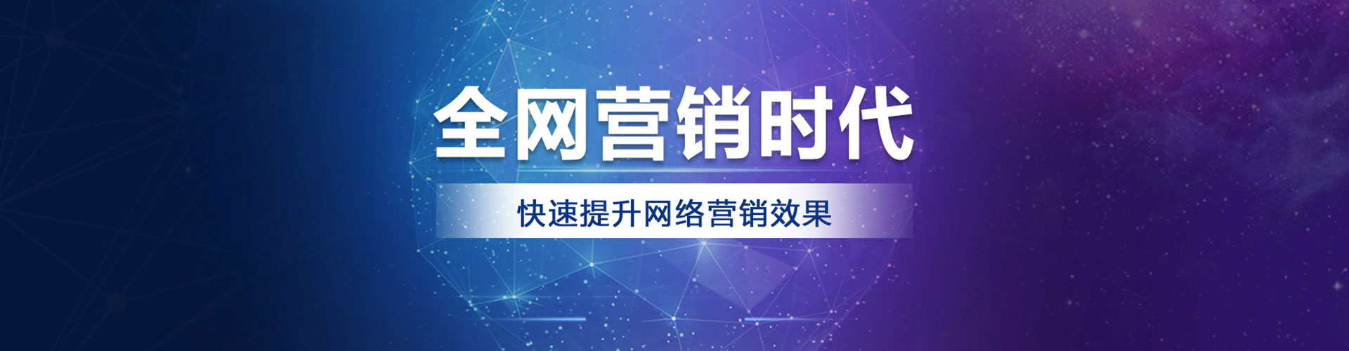 芝罘信息流优化师